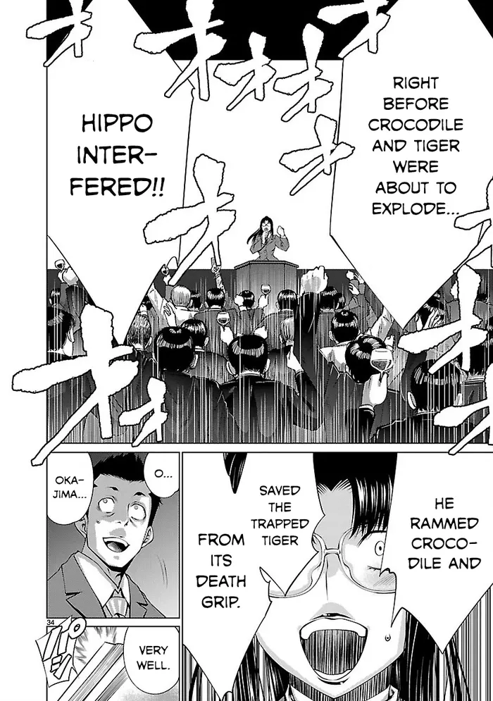 Killing Bites Chapter 13 image 34_optimized